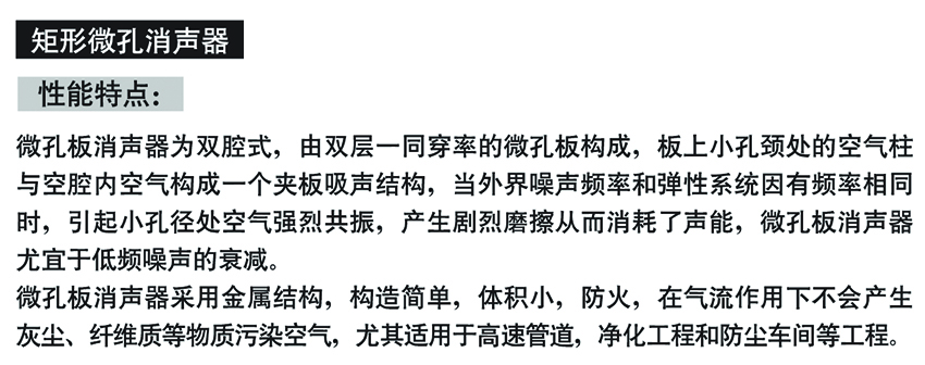 贵州轴流风机-贵州离心风机-贵州防火阀-消声器静压箱厂家