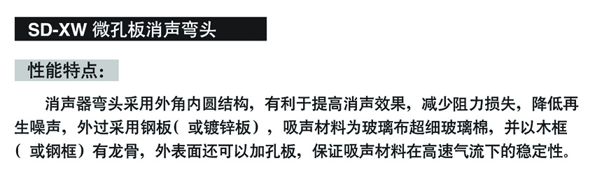 贵州轴流风机-贵州离心风机-贵州防火阀-消声器静压箱厂家